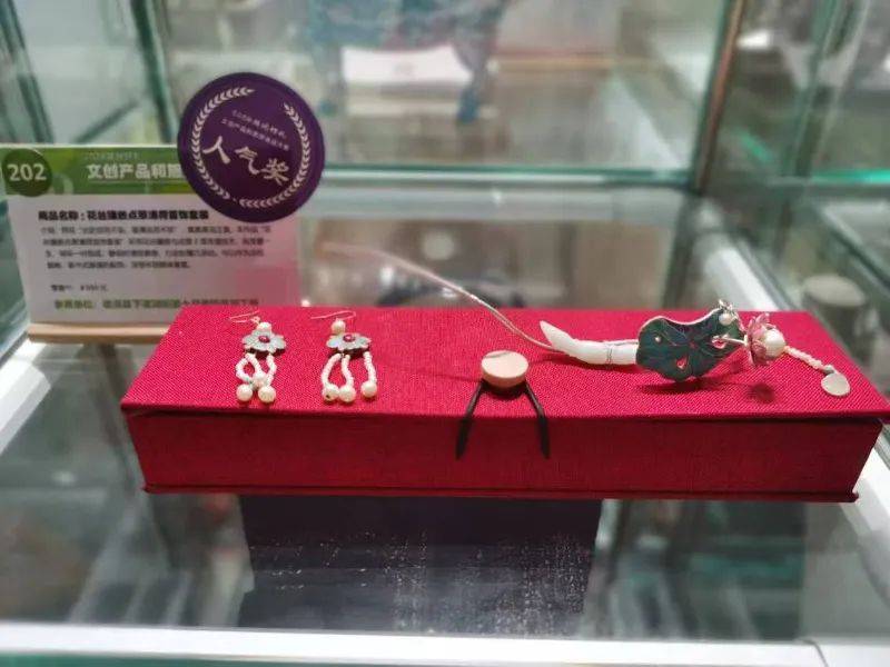 2024湖州好禮·文創(chuàng)產(chǎn)品與旅游商品大賽今日盛大開(kāi)幕，助推文化藝術(shù)交流